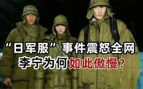 意外的春天